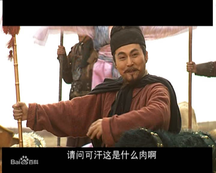 杨俊勇饰演的唐俭生活照相册