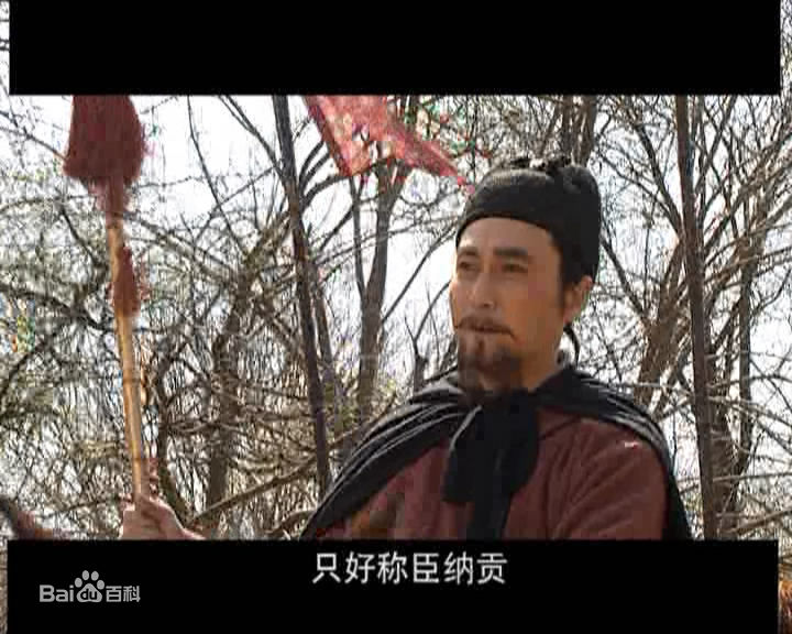 杨俊勇饰演的唐俭生活照相册