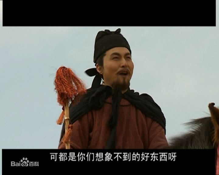 杨俊勇饰演的唐俭生活照相册