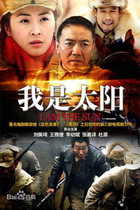 杨俊勇前后照片