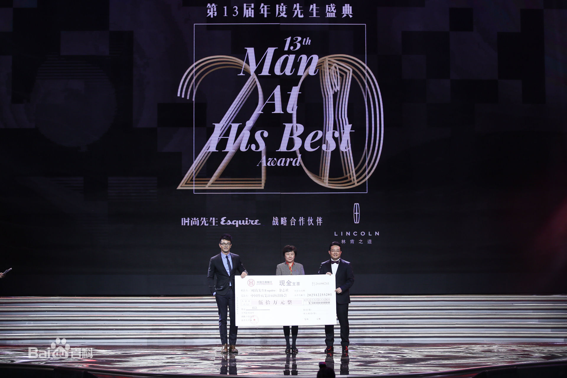 高清吴晓性感图片