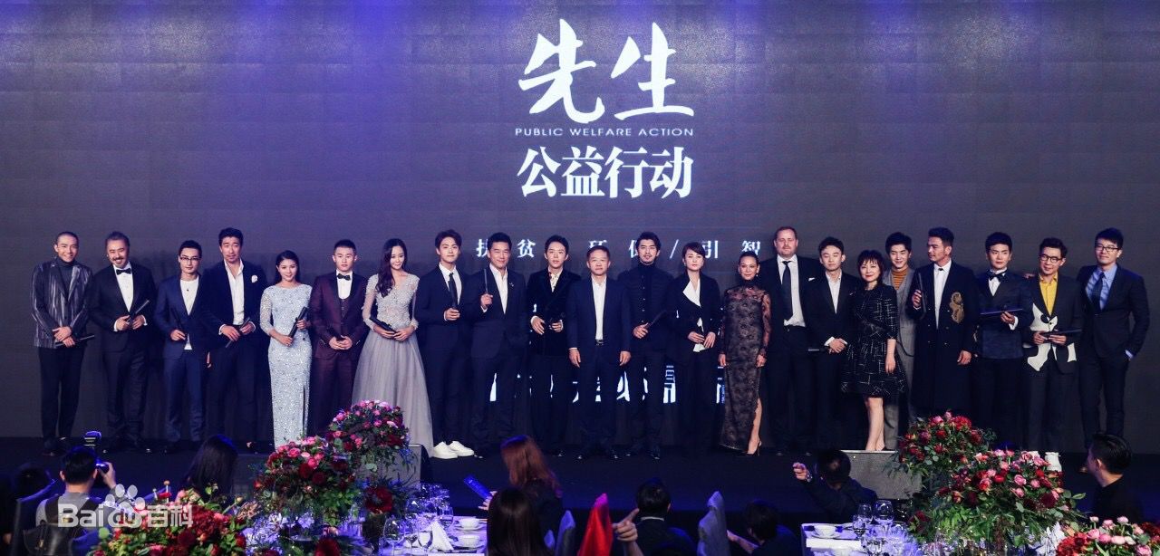 高清吴晓性感图片