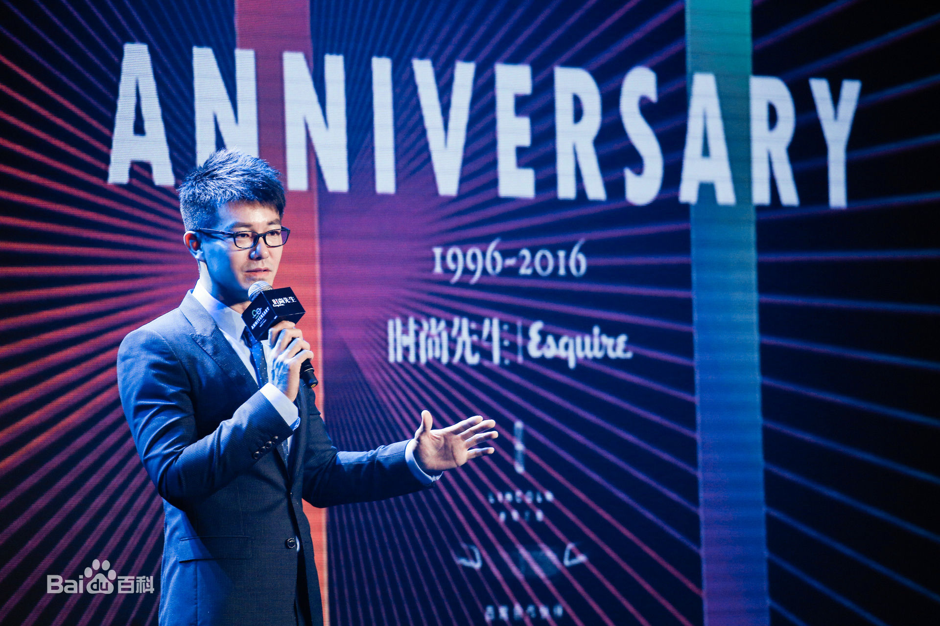 高清吴晓性感图片