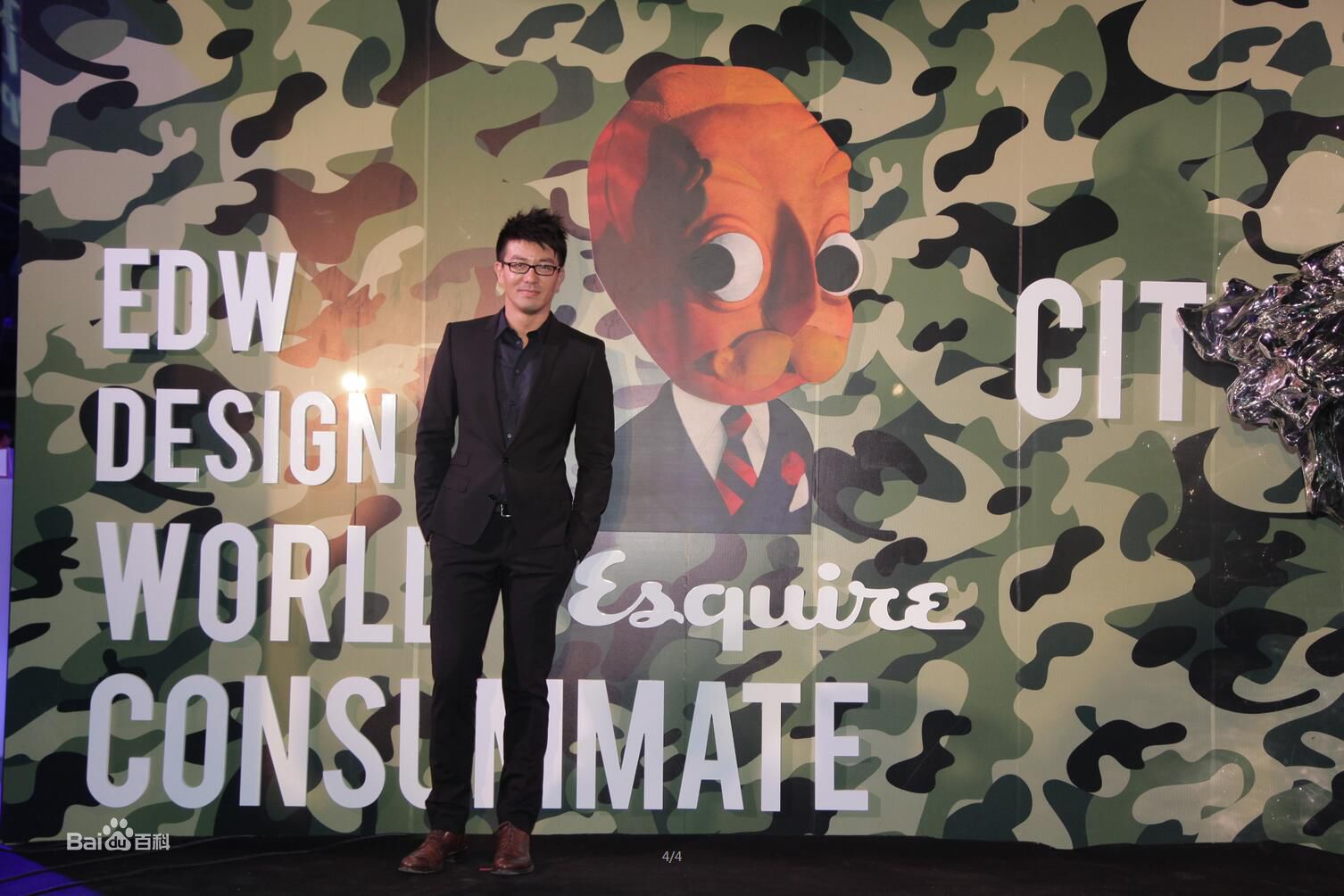 高清吴晓性感图片