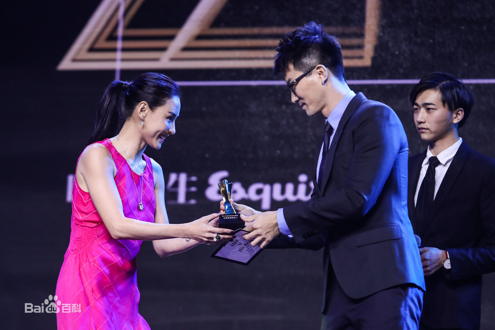 高清吴晓性感图片