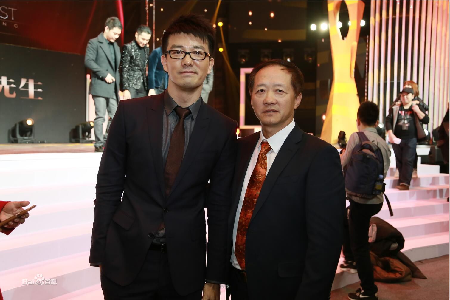 吴晓先生盛典壁纸壁纸