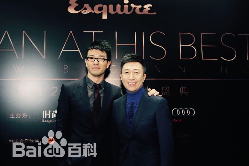 吴晓先生盛典壁纸壁纸