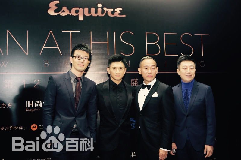 吴晓先生盛典壁纸壁纸