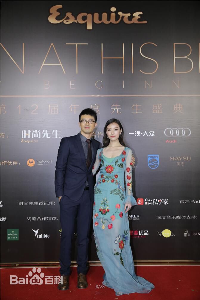 吴晓先生盛典壁纸壁纸