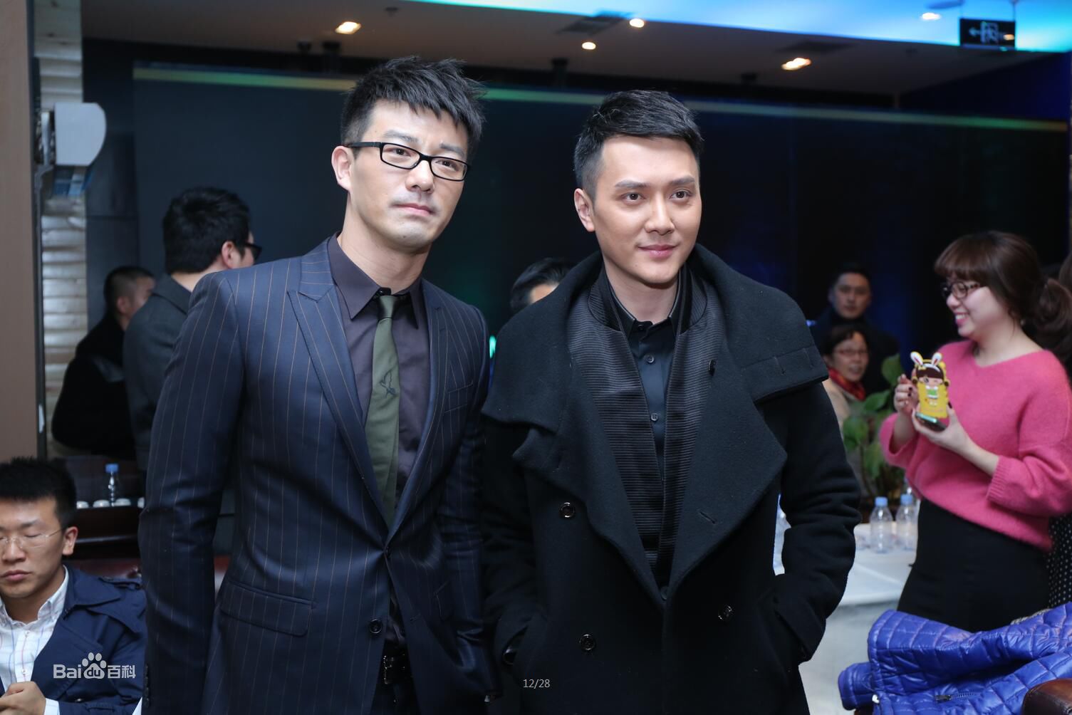 吴晓先生盛典壁纸壁纸