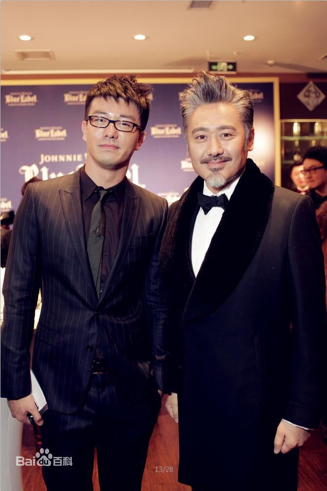 吴晓先生盛典壁纸壁纸