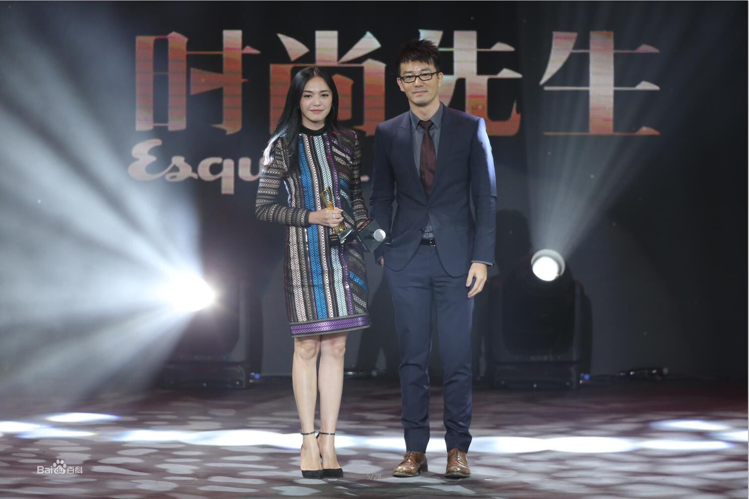 吴晓先生盛典壁纸壁纸