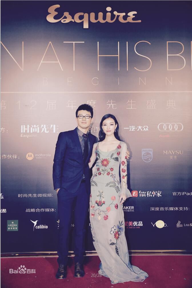 吴晓先生盛典壁纸壁纸