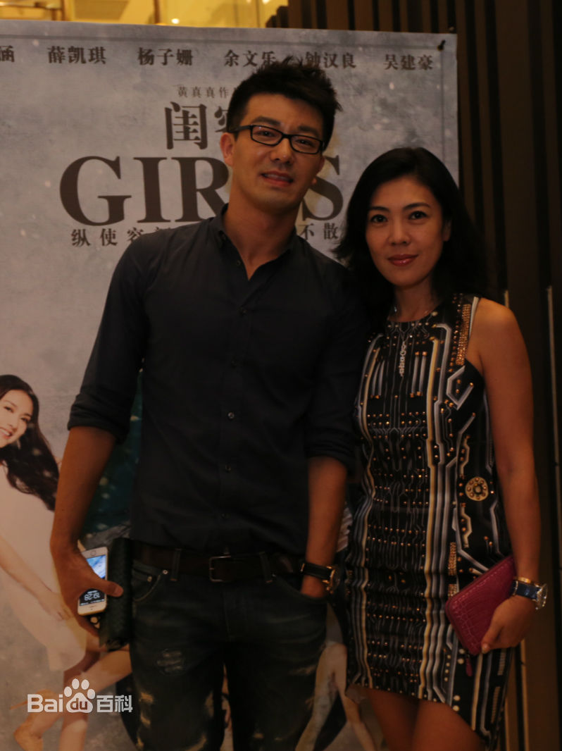 吴晓其他活动图册