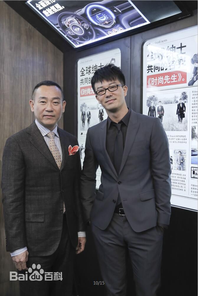 吴晓其他活动图册