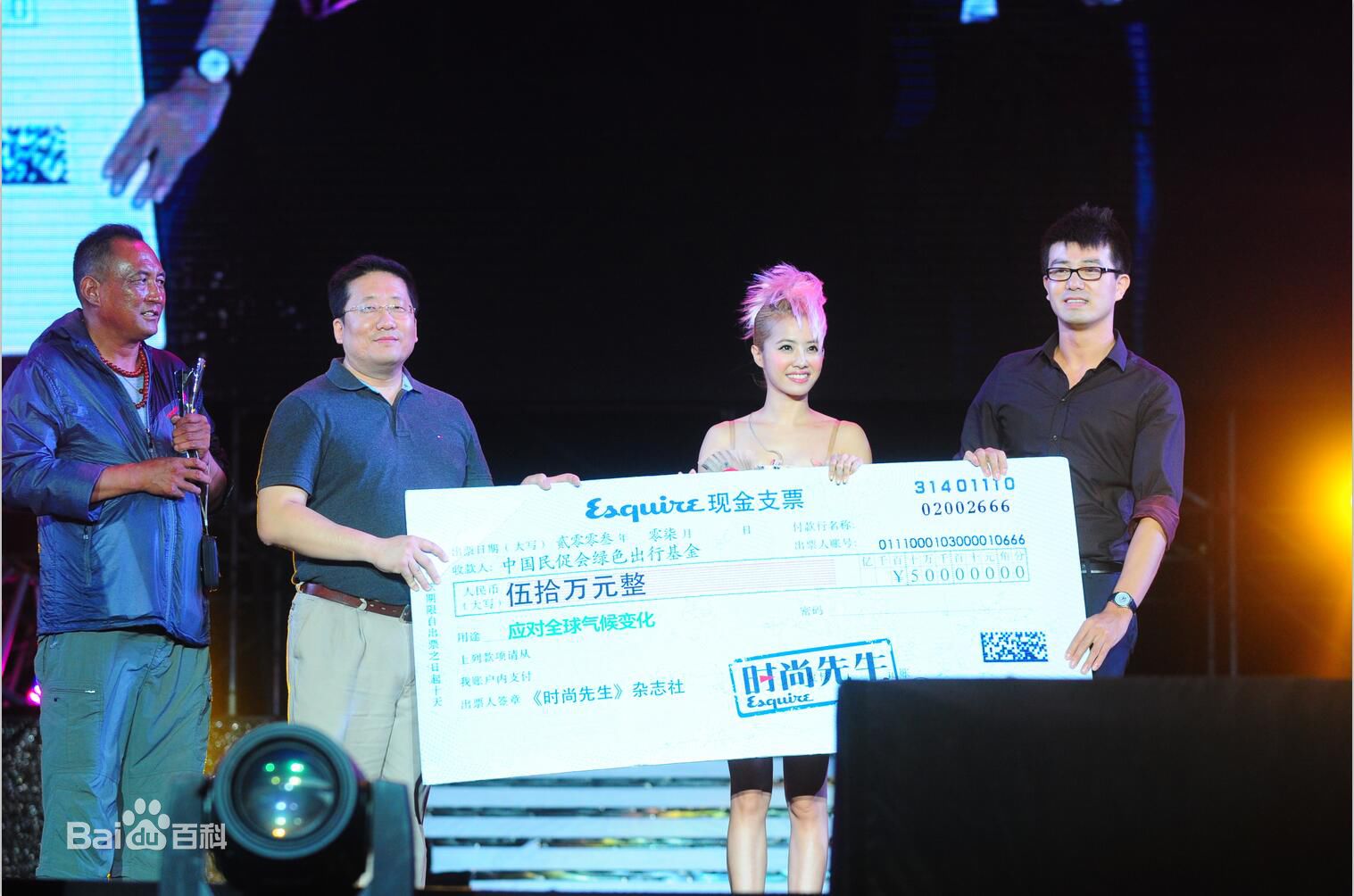 吴晓先生力量前后照片