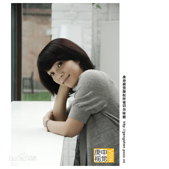 最优质陈明生活照