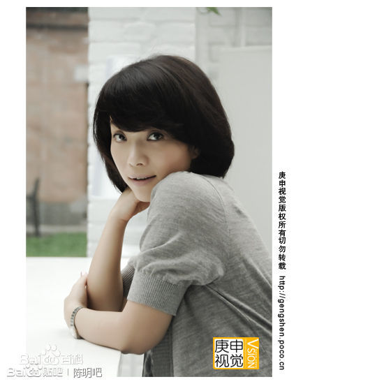 最优质陈明生活照