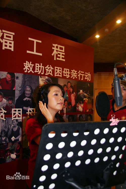 陈明演唱会图片前后照片