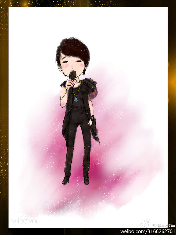 陈明我是歌手图片图集