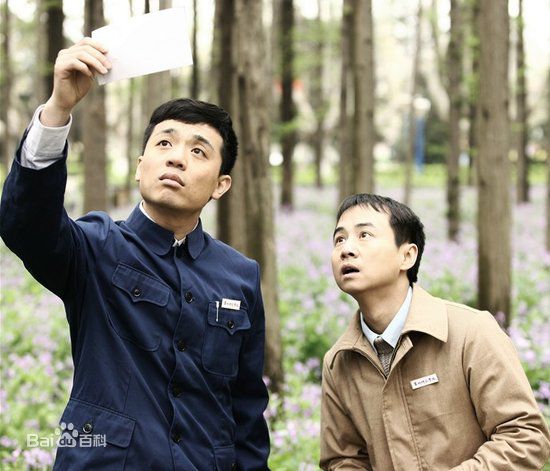 周璞 最优质剧照