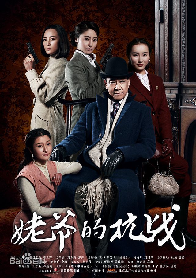 高清张梓烈(zhangzilie)图片