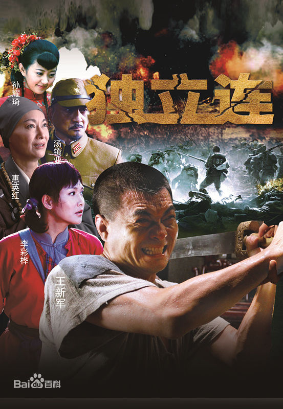 高清张梓烈(zhangzilie)图片