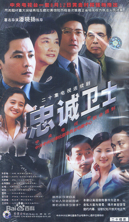 高清张梓烈(zhangzilie)图片