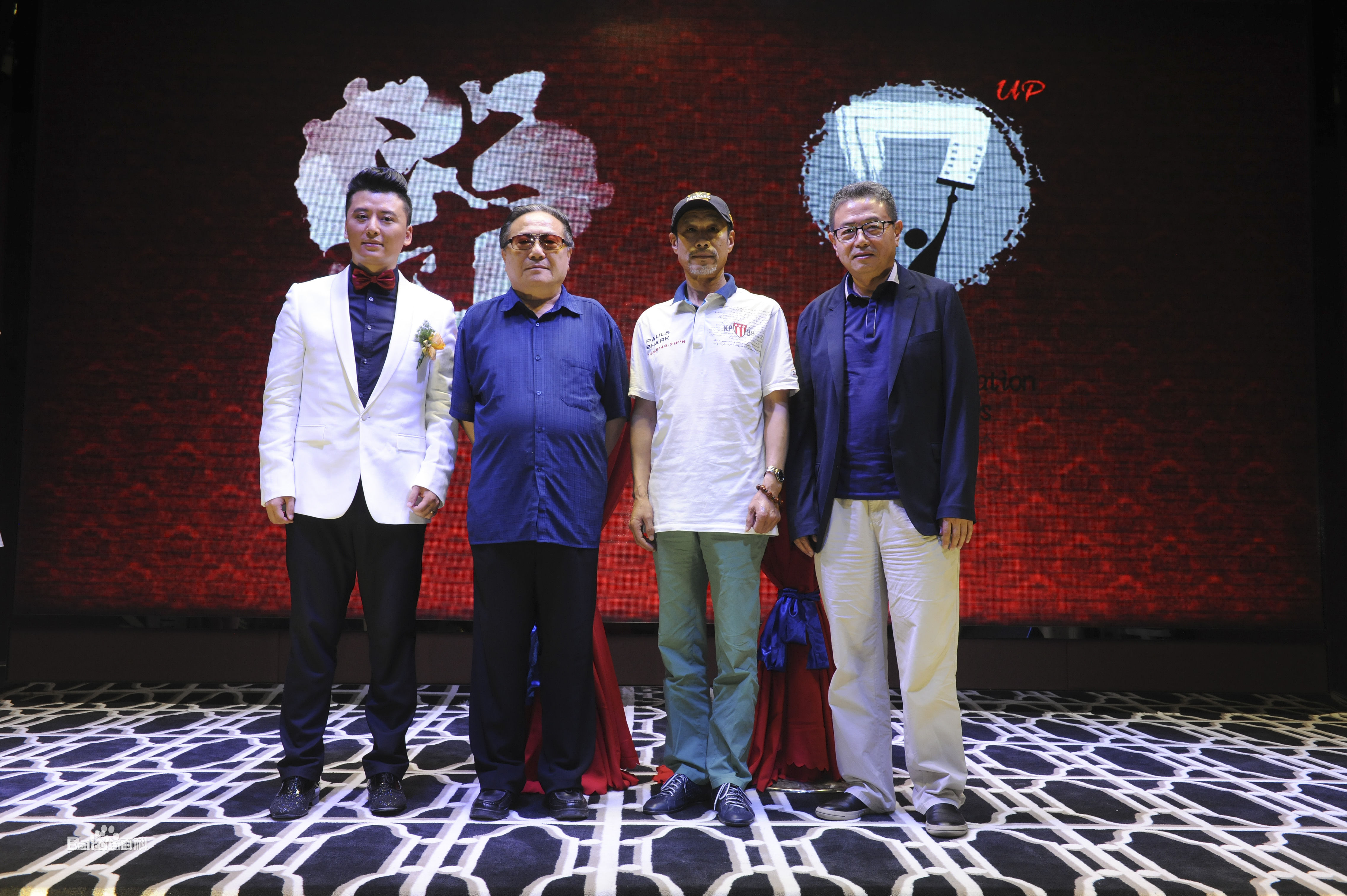 邹东孝(Zou Dong Xiao)开业活动现场前后照片