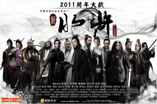 高清邹东孝(Zou Dong Xiao)图片