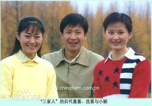 高清邹东孝(Zou Dong Xiao)图片