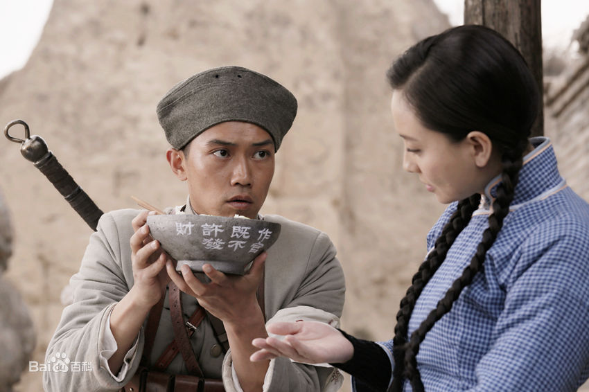 最优质李艺科在电视剧  《吉鸿昌》 王淮义中的相册