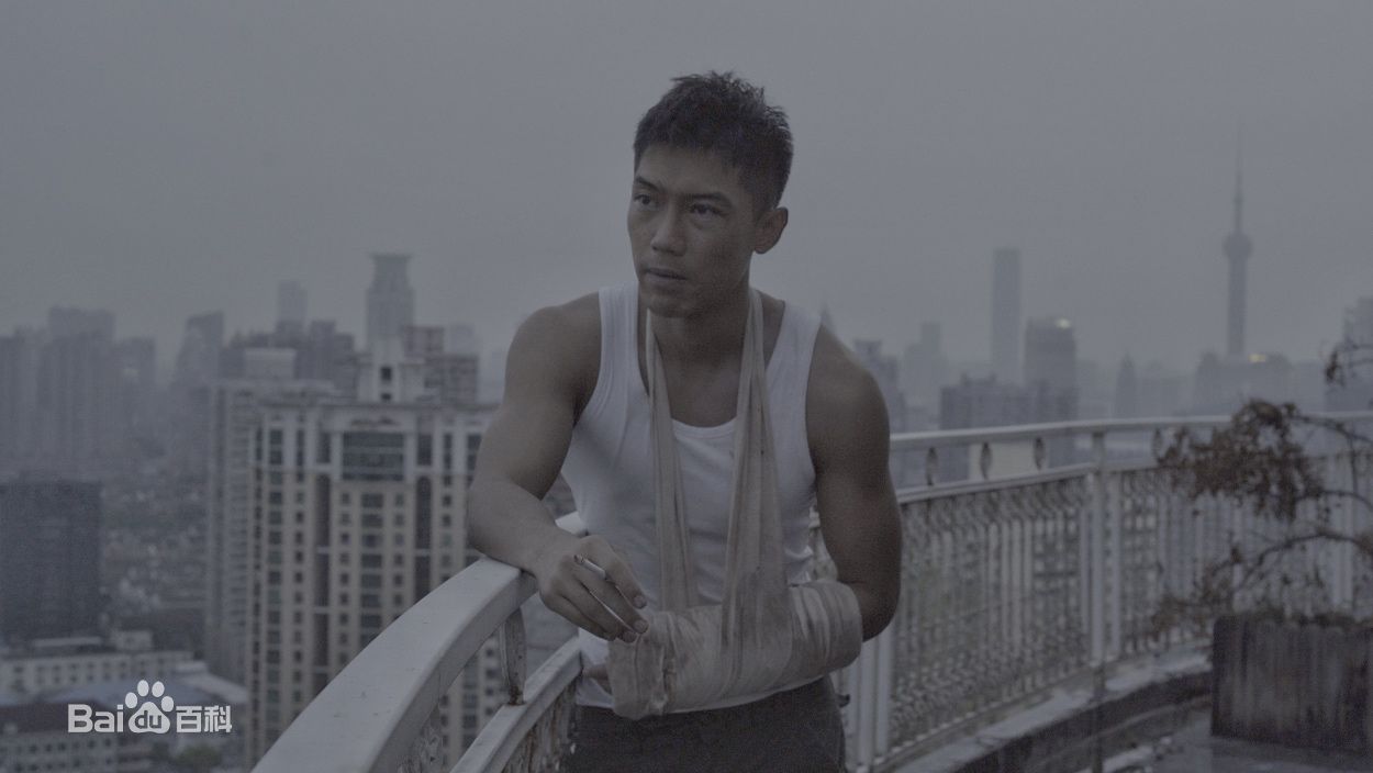 李艺科微电影 《强者》最新剧照
