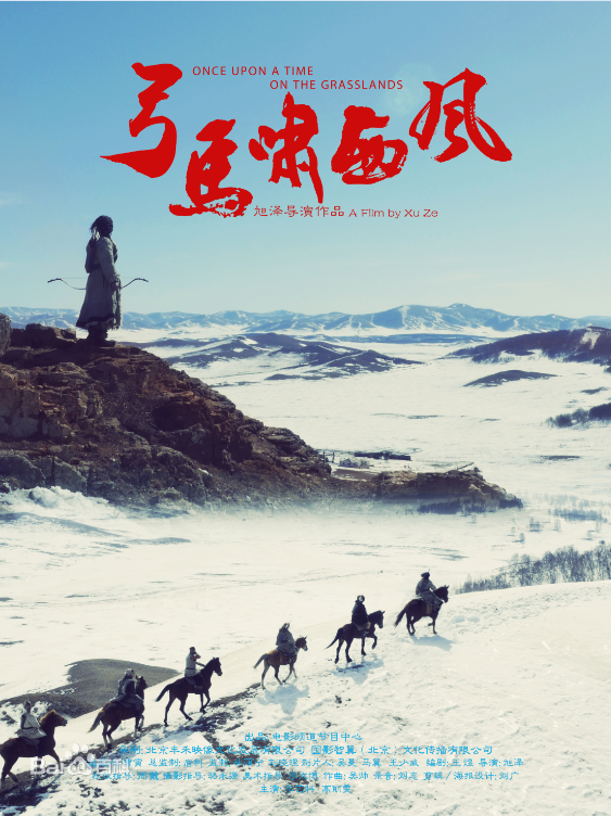 最新李艺科壁纸