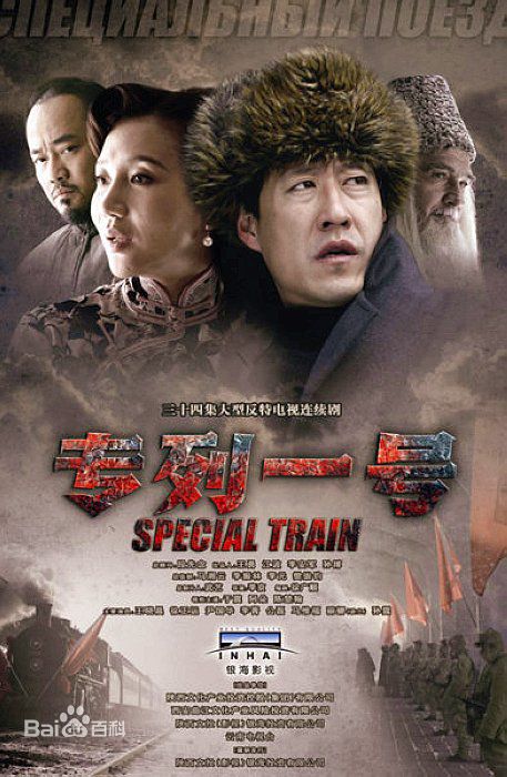 最新李艺科壁纸