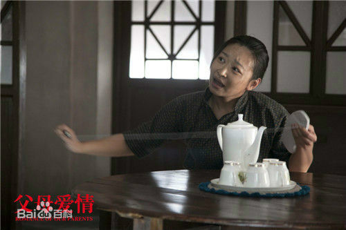 刘天池精选剧照