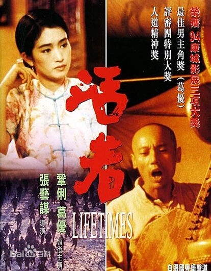 刘天池前后照片