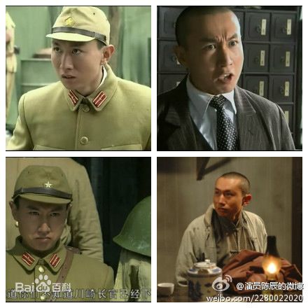 最优质陈辰生活照