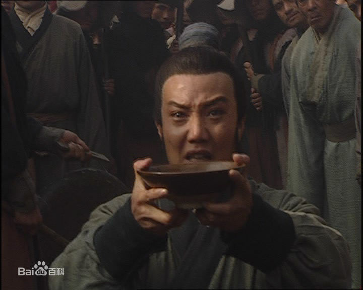 王光辉饰演的燕青生活照