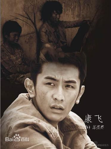 康恩赫最优质剧照