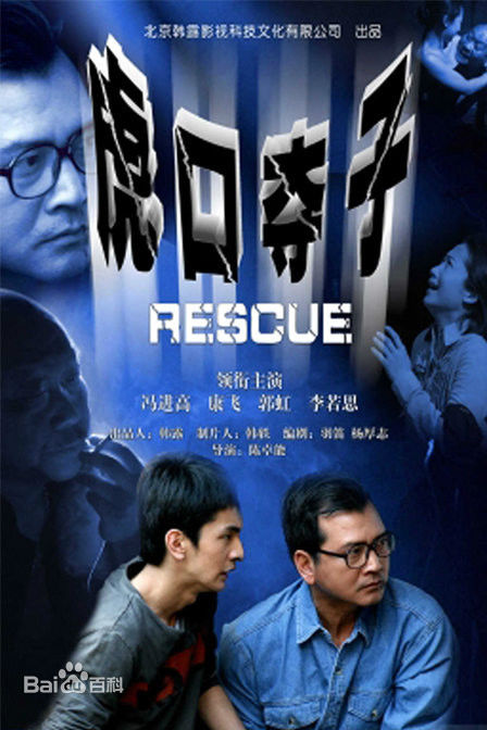 最全康恩赫壁纸