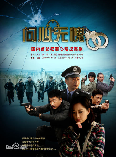 最全康恩赫壁纸