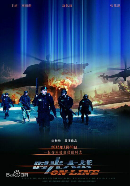 最全康恩赫壁纸