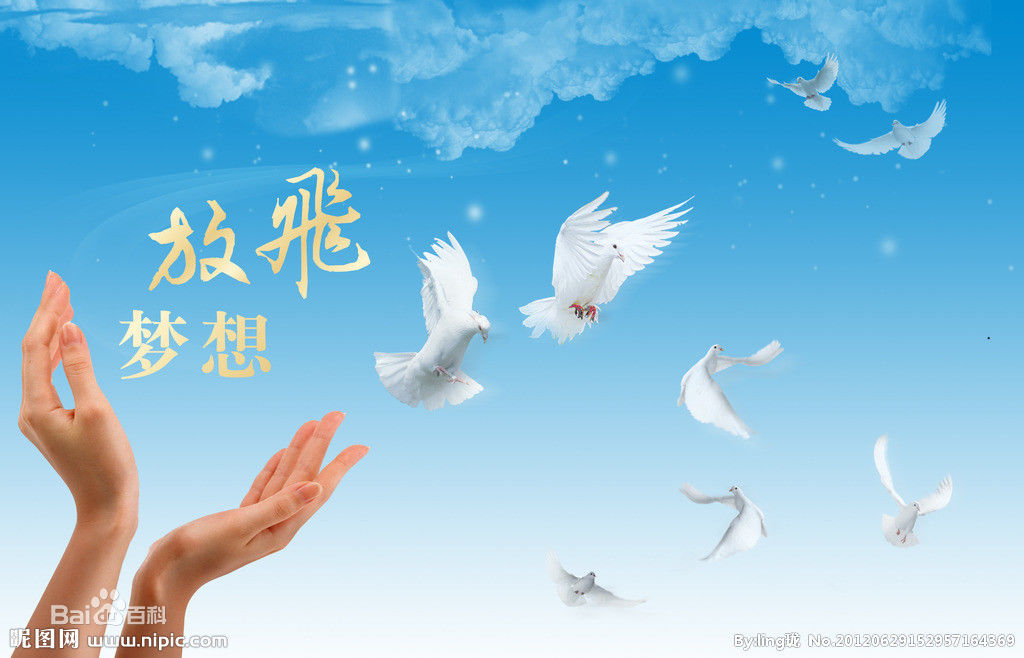 最优质那笛生活照