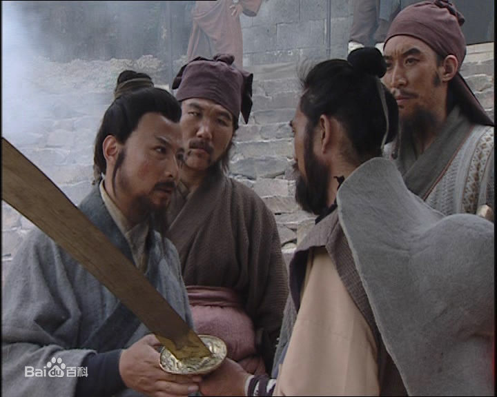 胡龙吟饰演的宋万图册