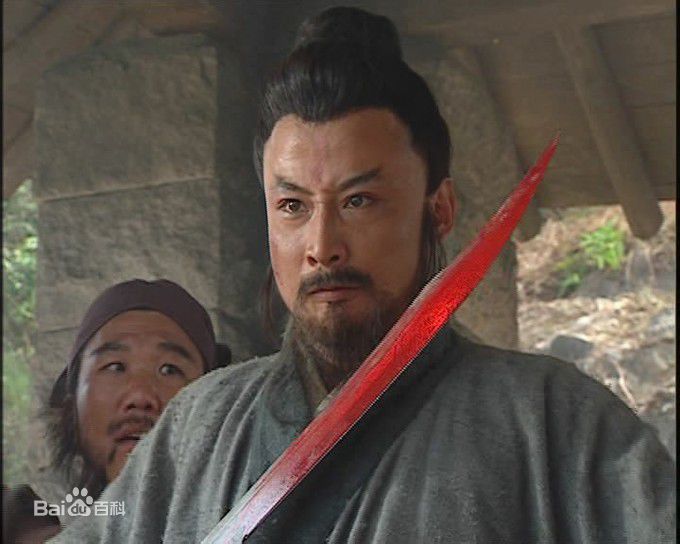 胡龙吟饰演的宋万图册