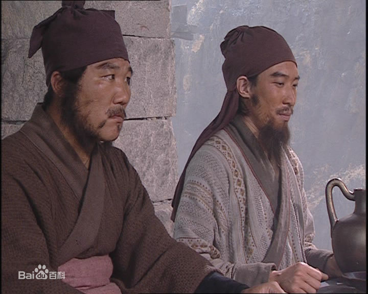 胡龙吟饰演的宋万图册