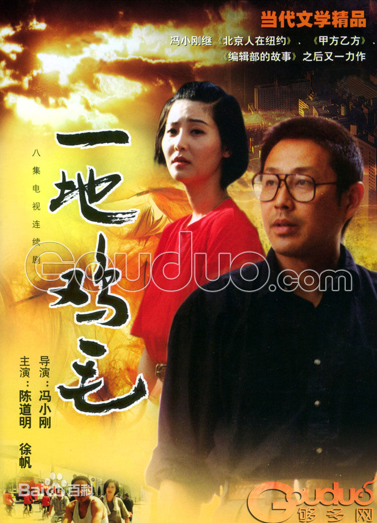 最优质沙玉华生活照