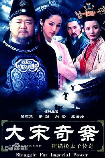 最优质沙玉华生活照