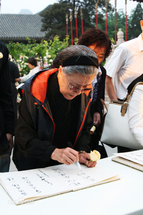 最优质沙玉华生活照